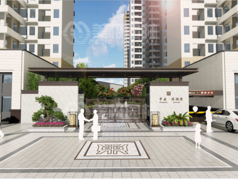 中鼎•悦湖湾景观概念设计方案