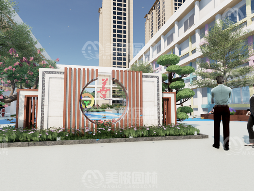 南宁市云景路小学“善园”文化提升工程方案