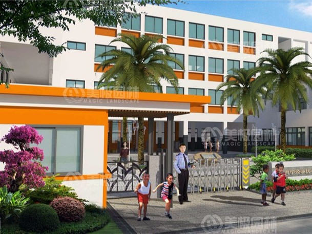 经济开发区第二小学景观设计方案