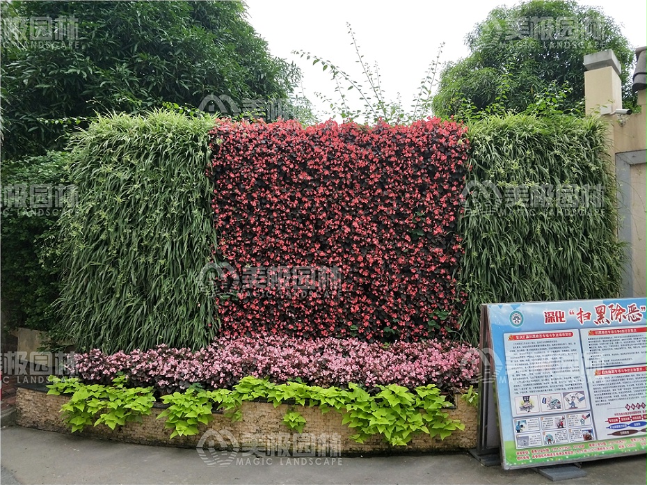 南宁市翡翠园学校景观提升方案