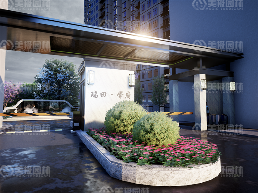 田阳瑞田学府小区中心花园景观设计方案