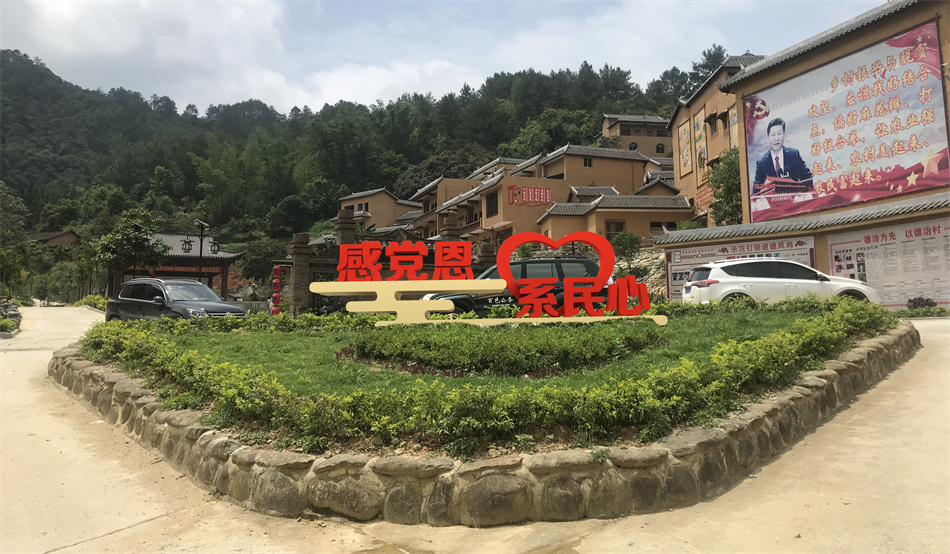 广场感恩文化效果图