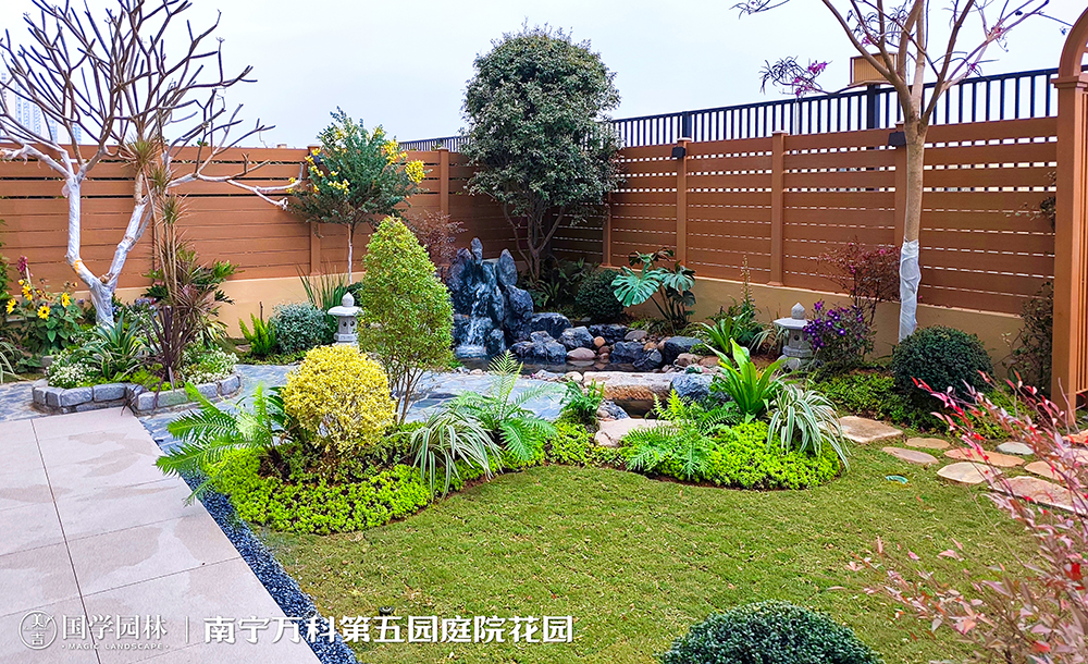南宁万科第五园庭院花园设计施工